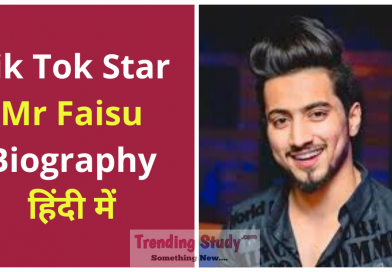 Tik-Tok-Star-Mr-Faisu-biographi-in-hindi-2020